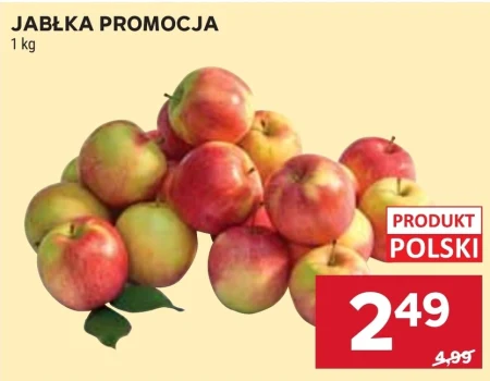 Яблука Polski