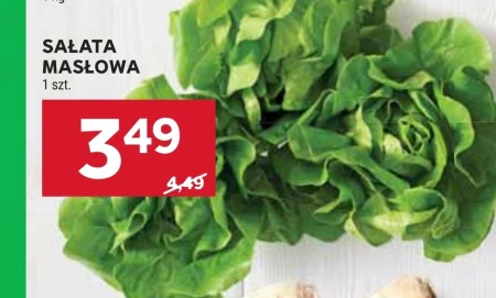 Масляний салат