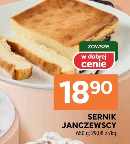 Чізкейк Janczewscy