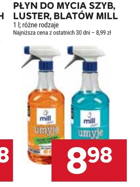 Рідина для миття скла mill