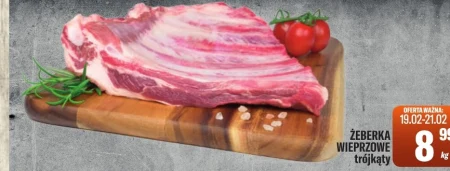 Свинячі реберця