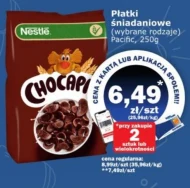 Сухі сніданки Nestle