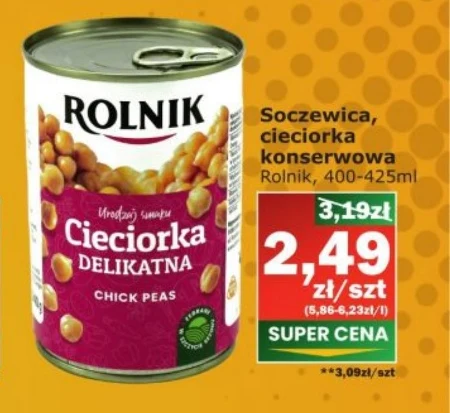 Консервований нут Rolnik