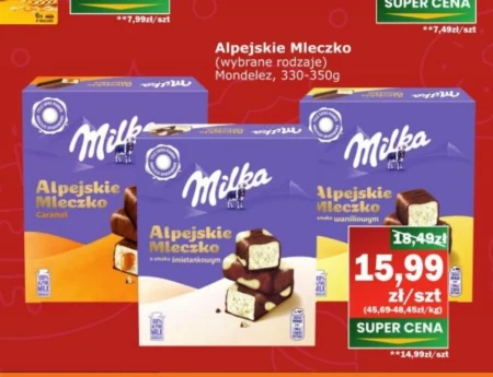 Альпійське молоко Milka