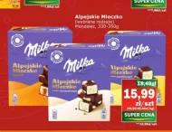 Альпійське молоко Milka
