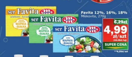 Сир Favita
