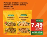 Смажені фісташки Bakalland