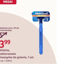 Бритва для гоління Gillette