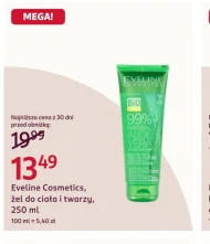 Гель для тіла Eveline Cosmetics