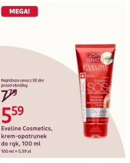 Sos Eveline Cosmetics