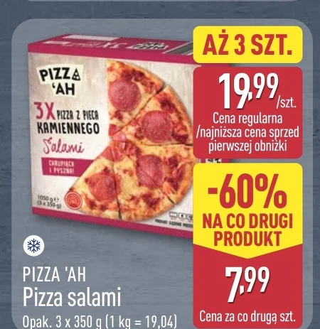 Піца Pizza 'ah