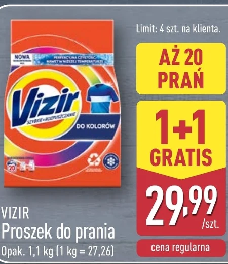 Пральний порошок Vizir