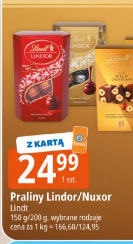 Праліне Lindor