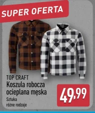 Чоловіча сорочка Top Craft