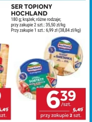 Плавлений сир Hochland