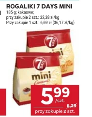 Круасани 7 Days