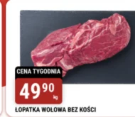 Łopatka bez kości