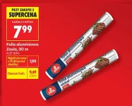 Алюмінієва фольга Zosia