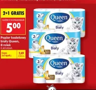 Туалетний папір Queen