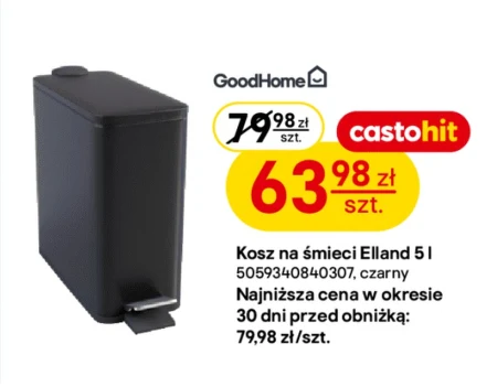 Кошик для сміття GoodHome