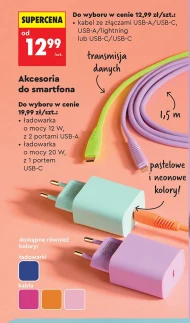 Akcesoria do smartfona