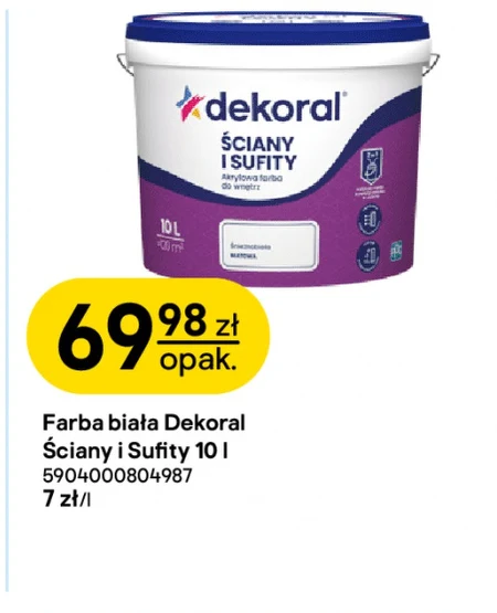Фарба Dekoral