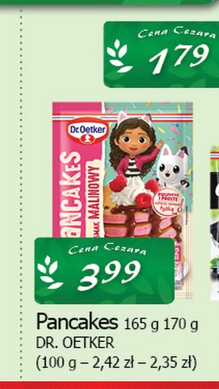 Млинці Dr. Oetker