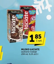 Молоко Łaciate