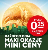 Кайзерівський рулет Maxi