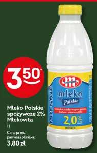 Молоко Mlekovita