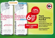 Енергетичний напій Red Bull