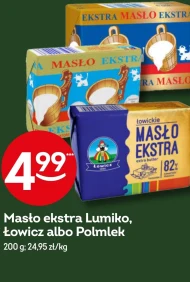 Вершкове масло Lumiko