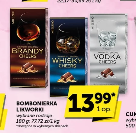 Шоколадна коробка Mieszko