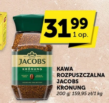 Розчинна кава Jacobs