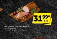 Вирізка Morliny