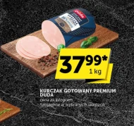 Варена курка Duda