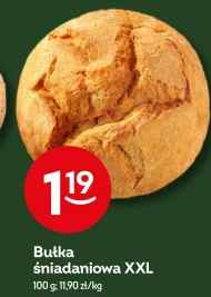Bułka śniadaniowa Śniadaniowa