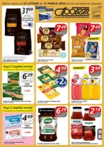 Sezon na niskie ceny – PSS Społem Poznań