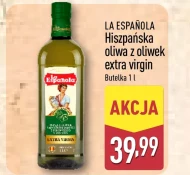 Оливкова олія La Espanola