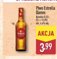 Пиво Estrella