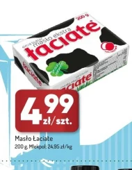 Вершкове масло Łaciate