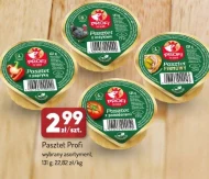 Паштет Profi