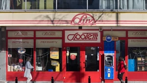 Te sklepy zna każdy Polak. Teraz została ich garstka