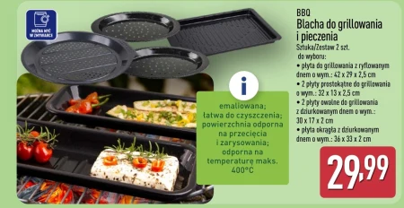 Набір для барбекю BBQ