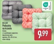 Poduszka na krzesło Belavi