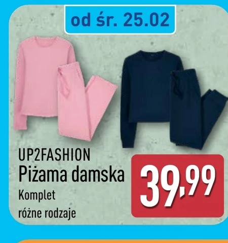 Жіноча піжама Up2Fashion