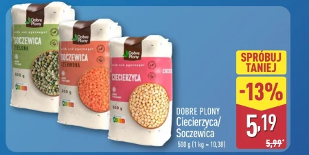 Сочевиця Dobre plony