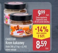 Какао-вершки Choceur