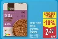 Гречана крупа Dobre plony