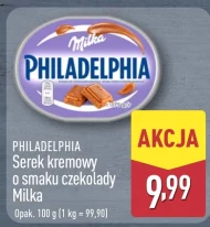 Вершковий сир Philadelphia